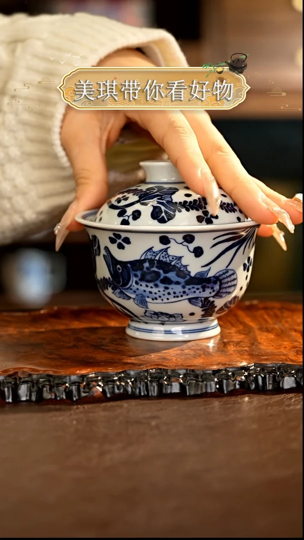 【闪购商品】瓷片................
