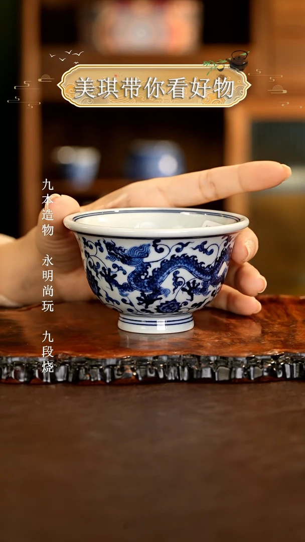 【闪购商品】杯................