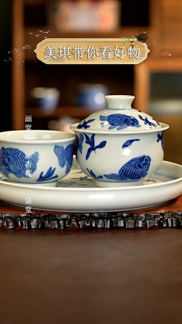 【闪购商品】杯................