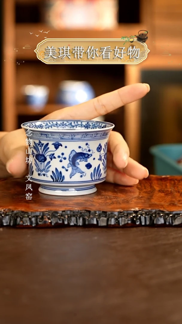 【闪购商品】杯..................