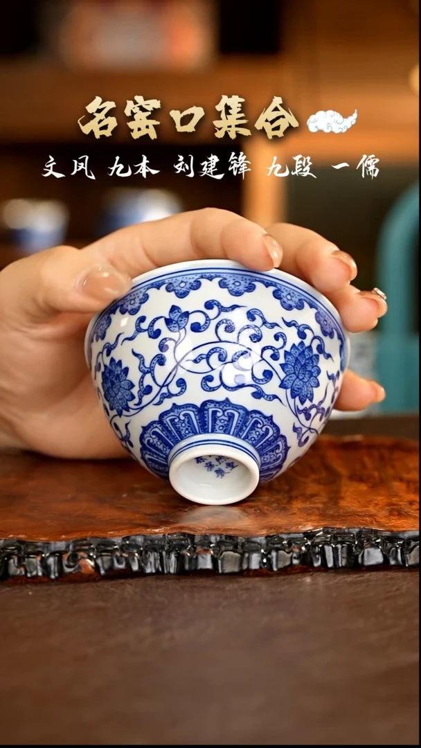 【闪购商品】瓷片浮力······