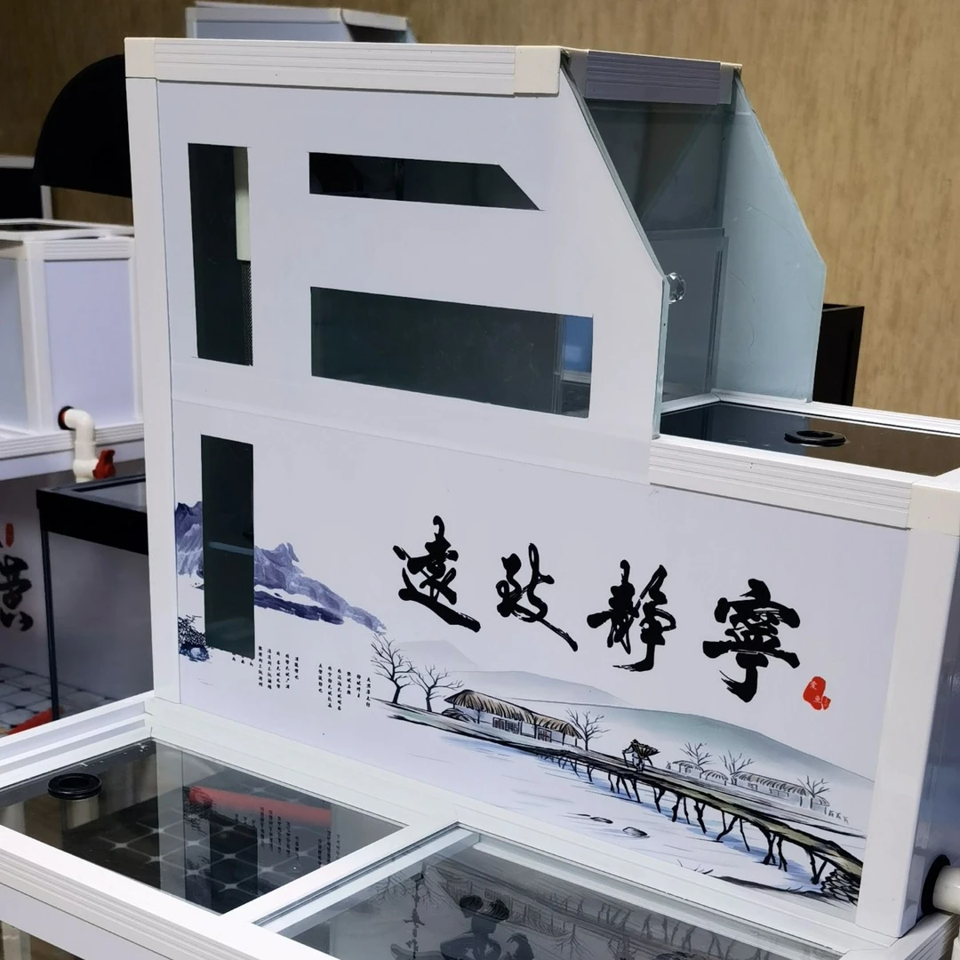 丁小宇【100*50*60网红沉淀上滤鱼缸】五面金晶超白鱼缸