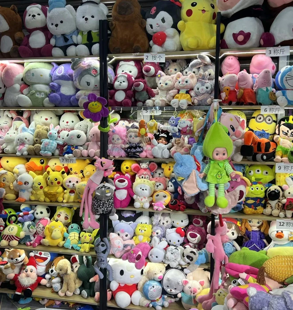 毛绒玩具【拍相应价格】（微瑕微脏介意勿拍，NO退NO换偏远不包邮）