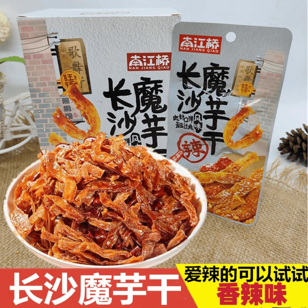 南江桥长沙风味魔芋干爽韧Q弹香辣味10克辣条湖南特产素魔芋爽