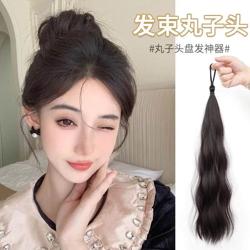 自绕发束丸子头假发发圈高颅顶盘发神器自然增发蓬松仿真发假发包