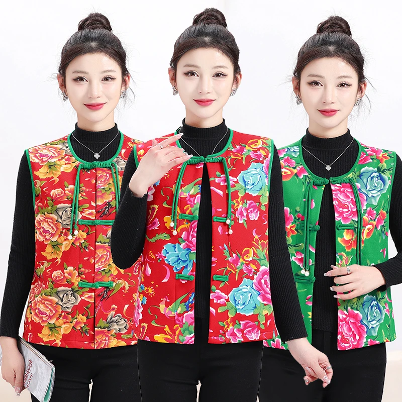 新中式女装春秋马甲外套时尚东北大花坎肩中年妈妈洋气马夹上衣服
