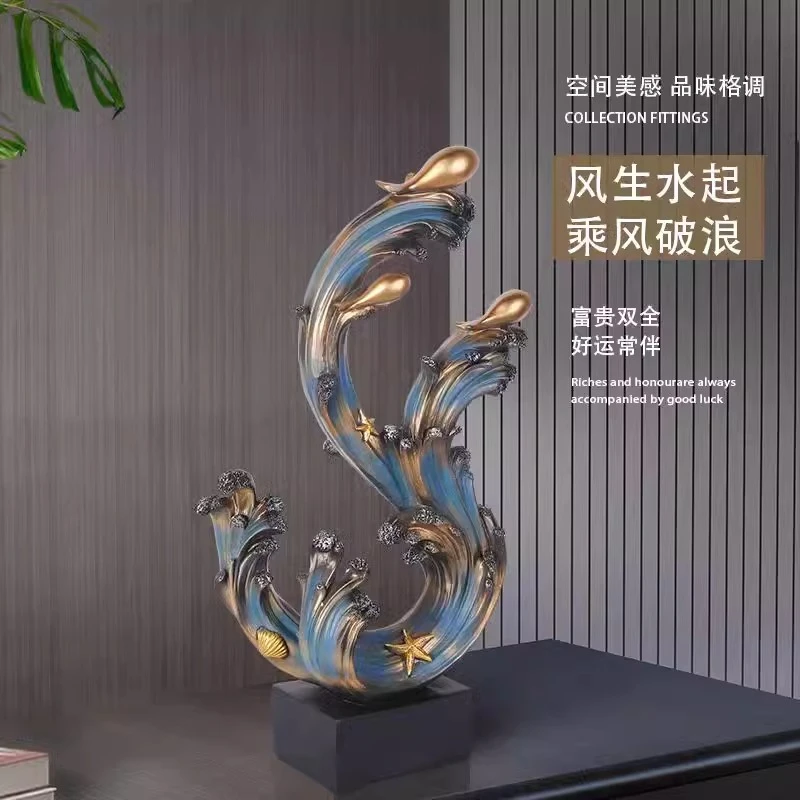 新中式风生水起摆件高级感轻奢高档家居客厅酒柜玄关电视柜装饰品