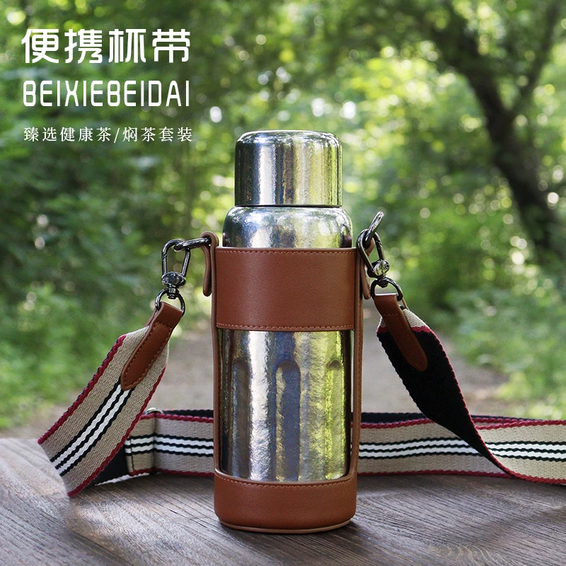 纯钛高端焖茶杯车载保温杯便携高颜值泡茶水杯旅行户外运动大容量