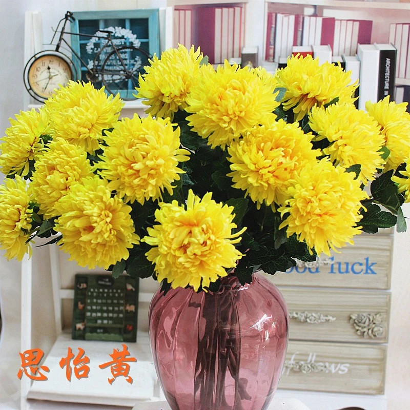 仿真菊花绢布塑料假花单头大花球居家装饰户外摄影道具手捧花束