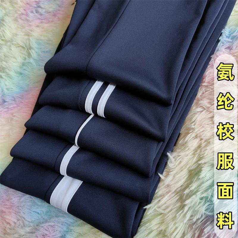 【南韩丝】春秋季校服裤子一条杠初高中生白条校服裤小学生通用校裤