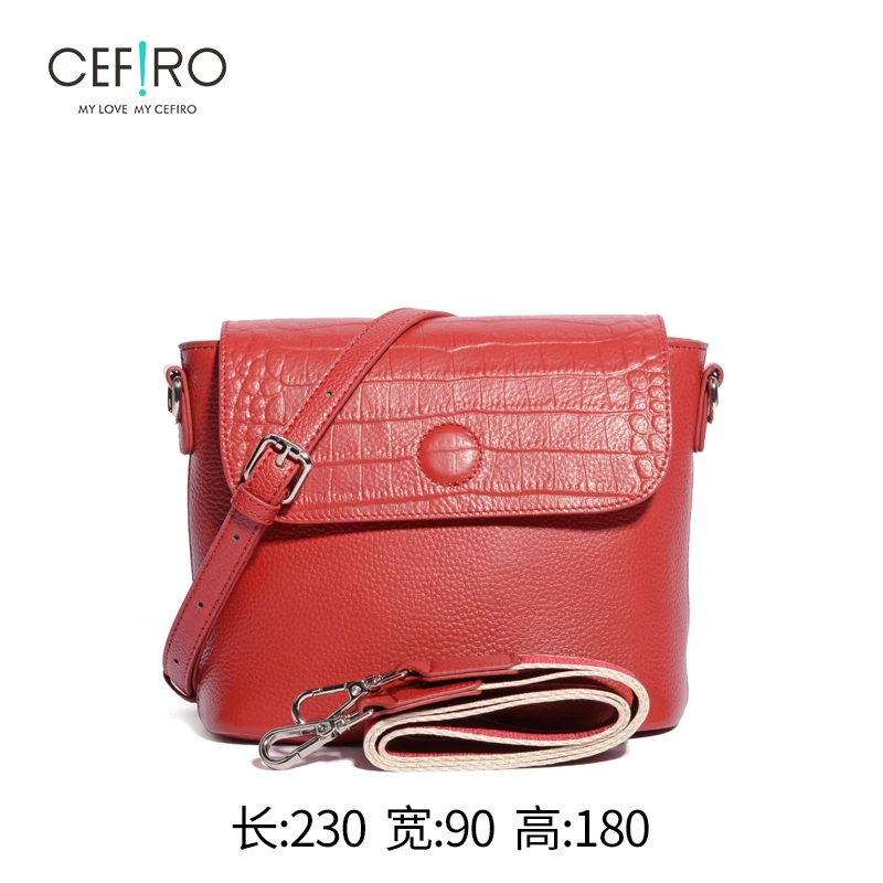 【CEFIRO · 塞飞洛】新品上新！新款女包 WGG-1FA397 枣红
