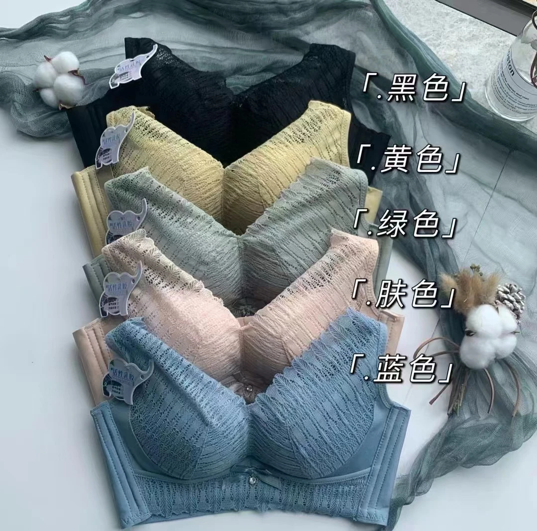 丽推荐时尚同款背心 2021