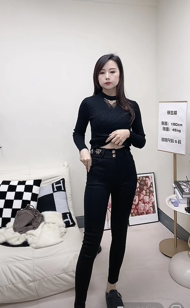 时尚简约小脚裤1882