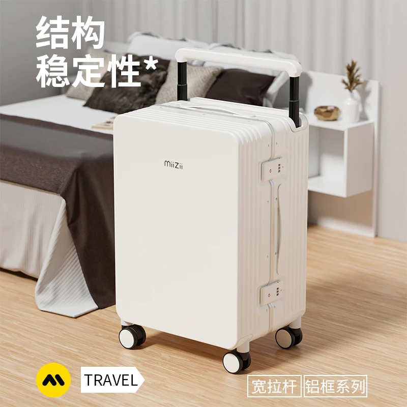 米植2025款宽拉杆铝框旅行行李箱拉杆箱登机行李箱网红加厚稳定