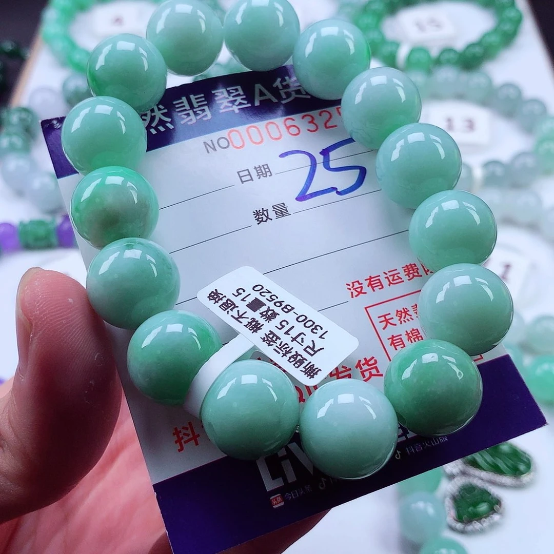 翡翠毛衣链未镶嵌