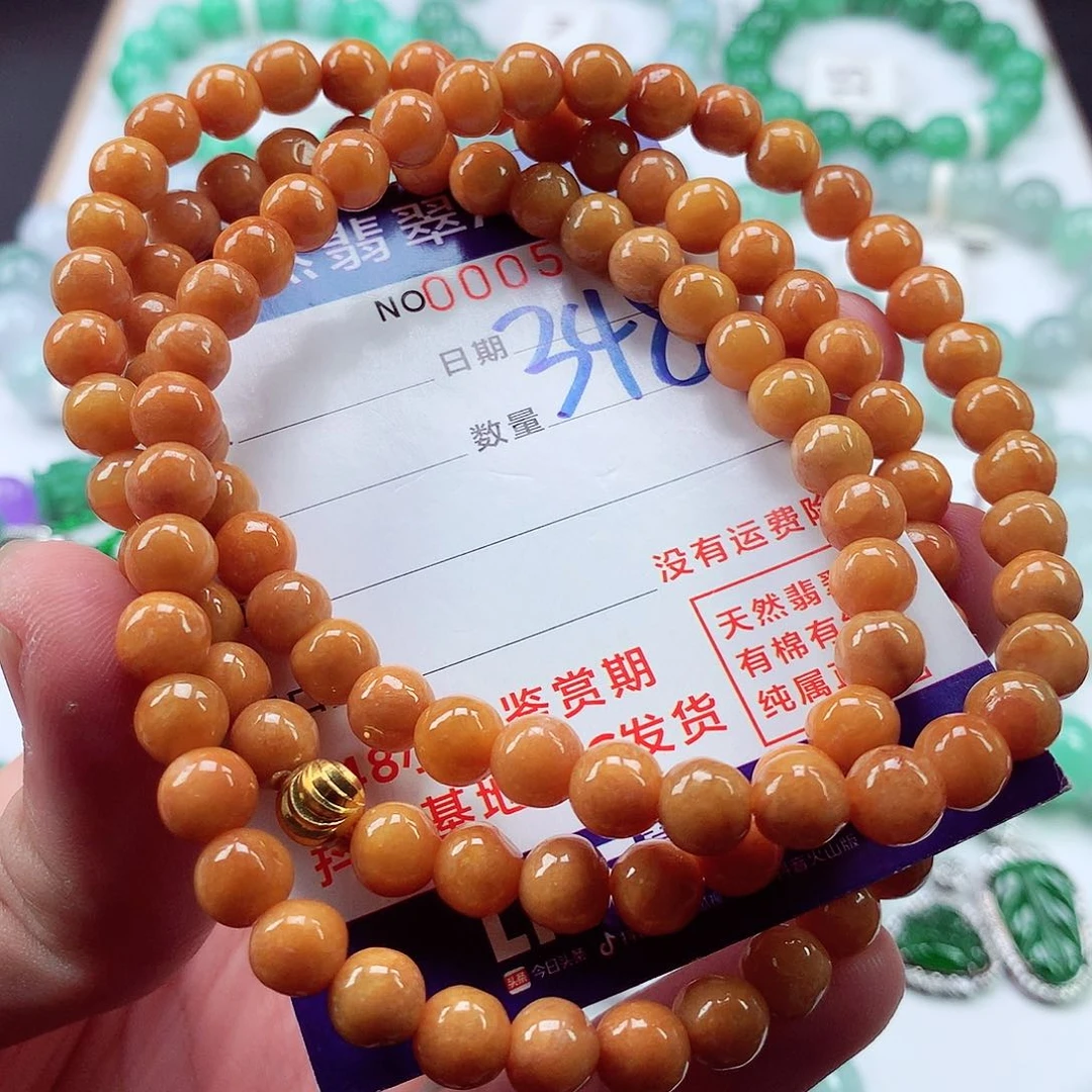 翡翠毛衣链未镶嵌