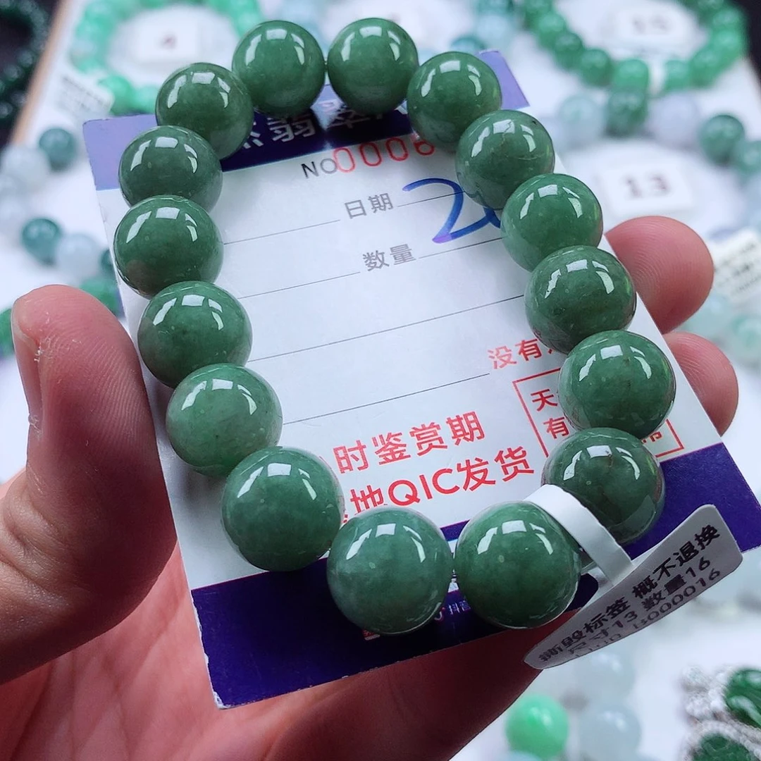 翡翠毛衣链未镶嵌