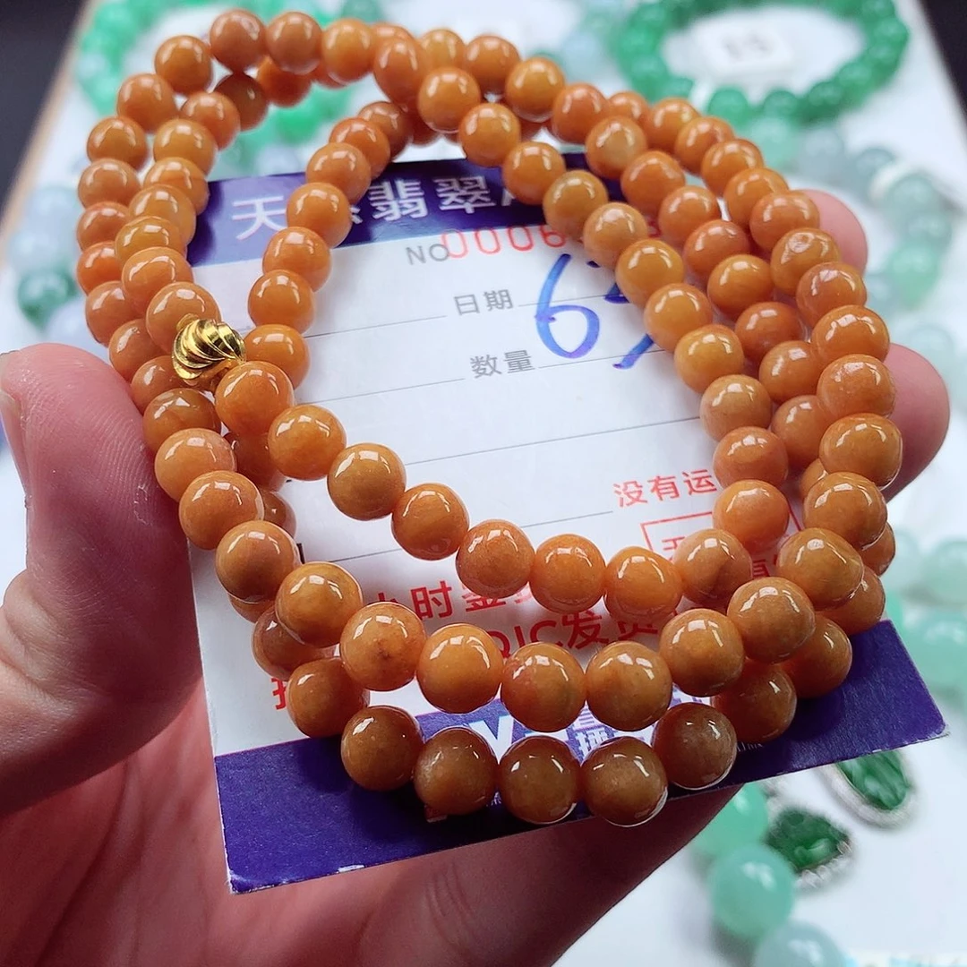 翡翠毛衣链未镶嵌