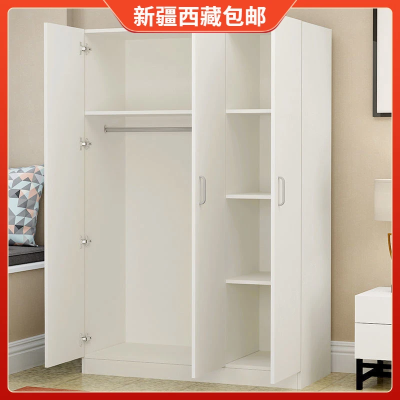 新疆包邮衣柜储物收纳现代简约简易实木质出租房用小柜子家用卧室