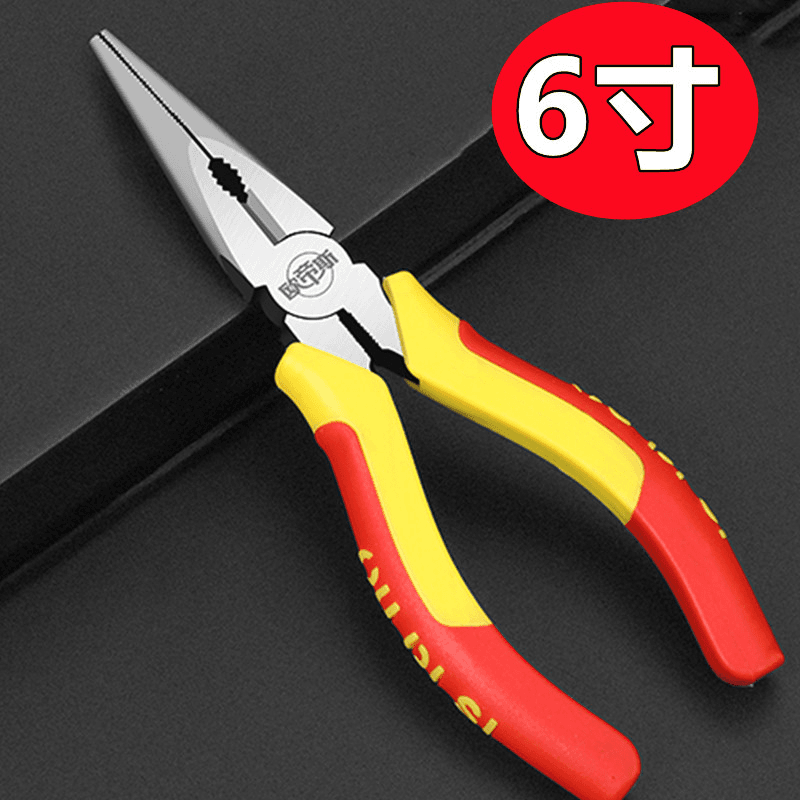 6寸尖嘴钳工具钳子