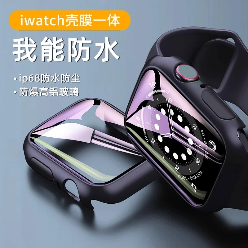 适用Apple苹果手表壳膜一体iwatch8/7防水防尘6/5/4/se原装SE表壳