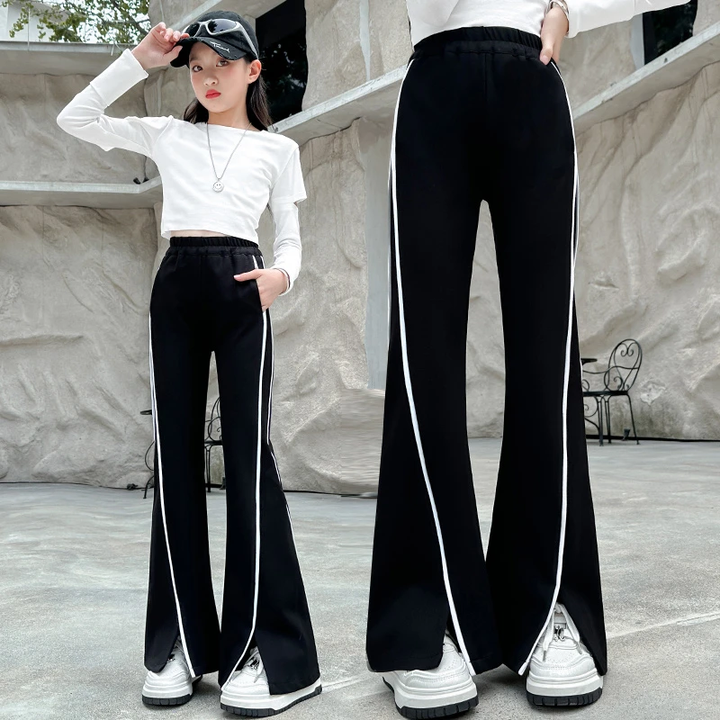 女童喇叭裤春秋2024新款儿童洋气网红中大童时髦针织弹力百搭长裤