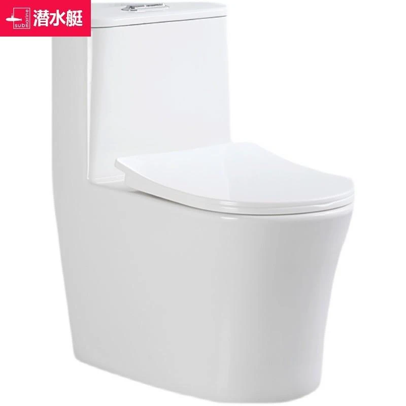 潜水艇家用马桶座便器 一体式超漩虹吸抽水马桶缓降虹吸式座圈
