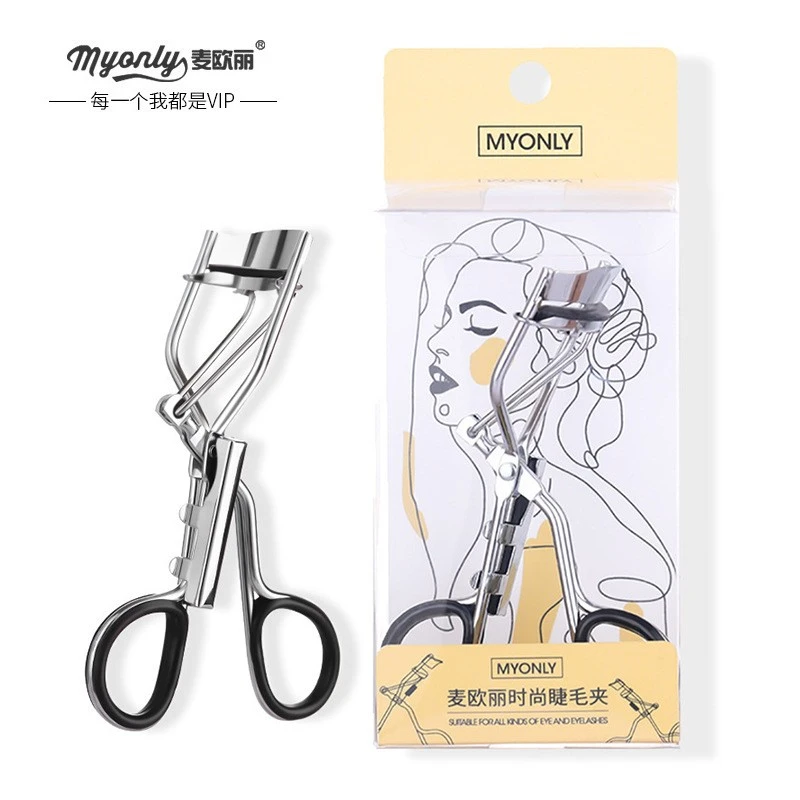 麦欧丽卷翘睫毛夹按压式小型便携式硅胶垫贴合定型持久新手平价