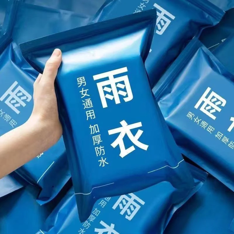 加厚卡片雨衣压缩便携一次性雨衣成人儿童旅行户外透明雨披防暴雨