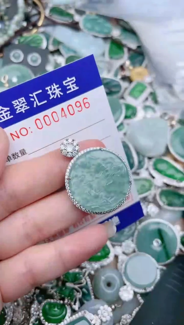【闪购商品】翡翠颈饰未镶嵌4096...........1