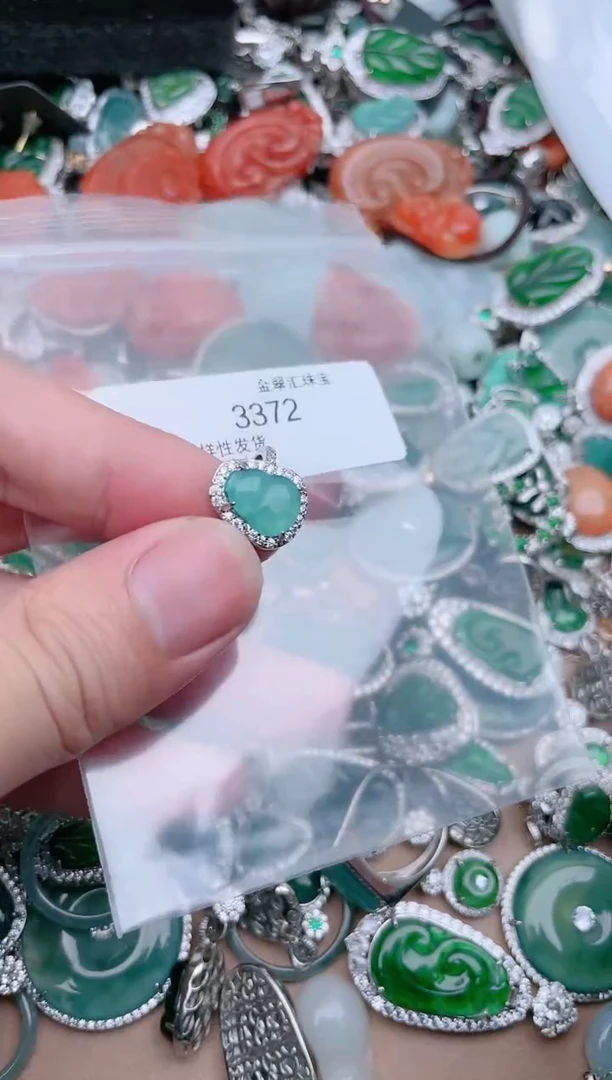 【闪购商品】翡翠颈饰未镶嵌3372.......
