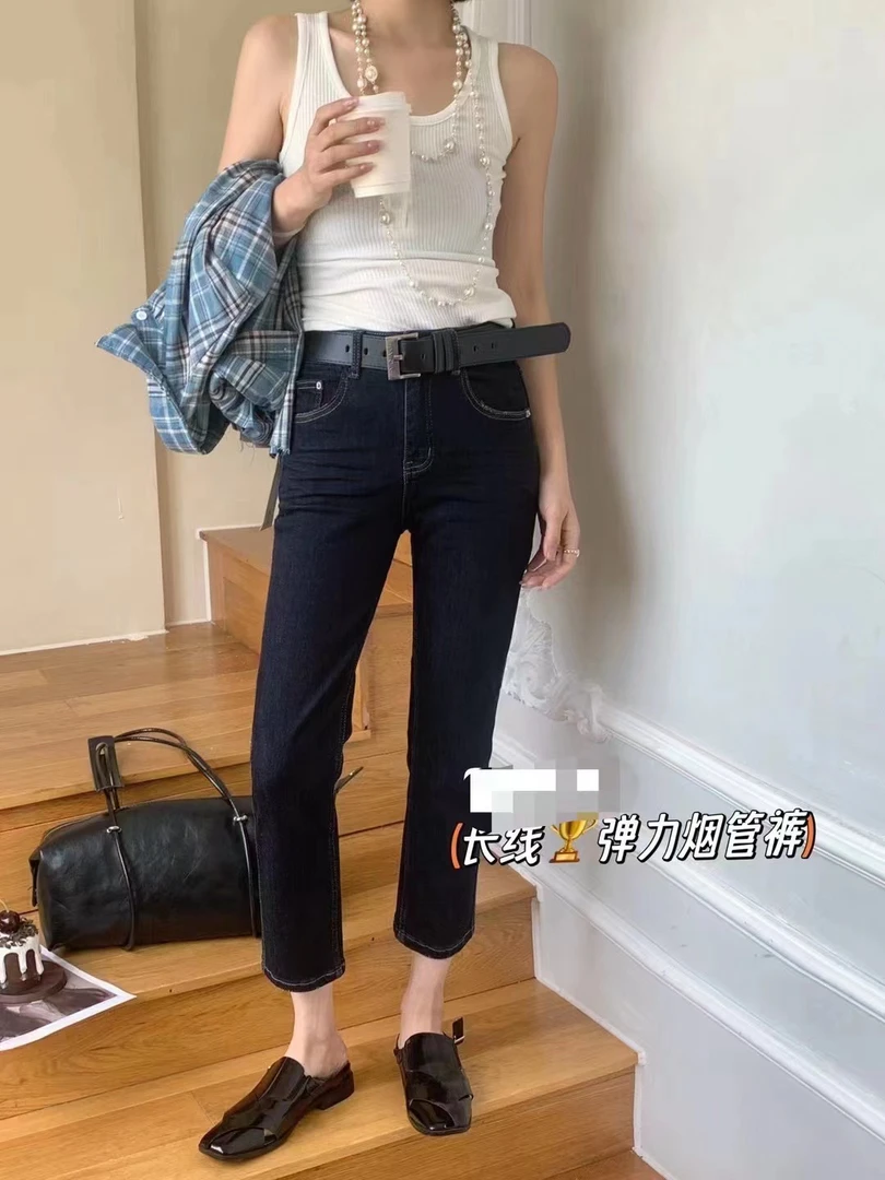 【利姐家】自留款百搭弹力显瘦烟管裤