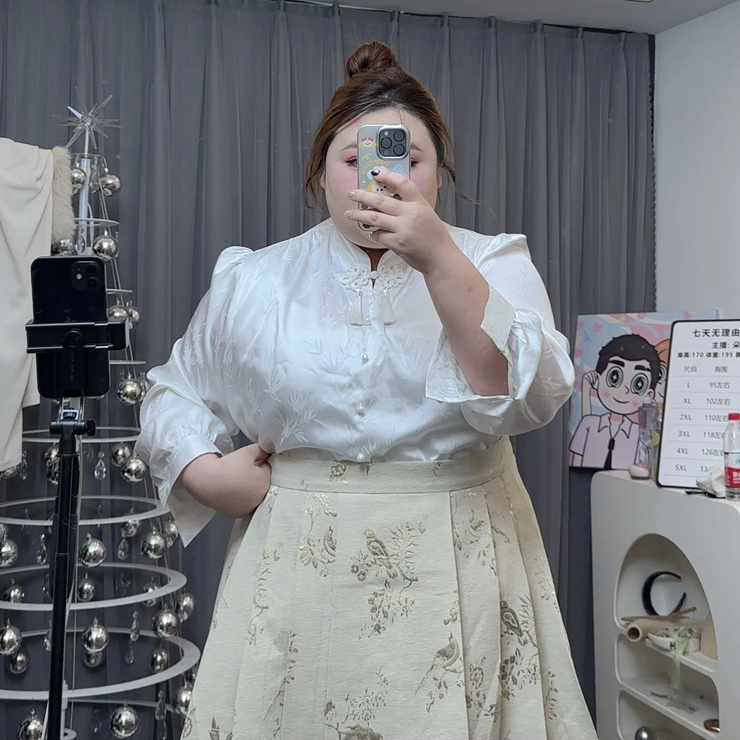 汀花疏影｜大码胖mm新中式改良提花盘扣衬衫花边袖国风上衣半身裙