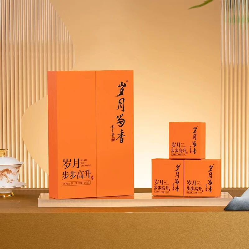 岁月留香武夷岩茶  步步高升一本5泡 50g礼盒送礼款
