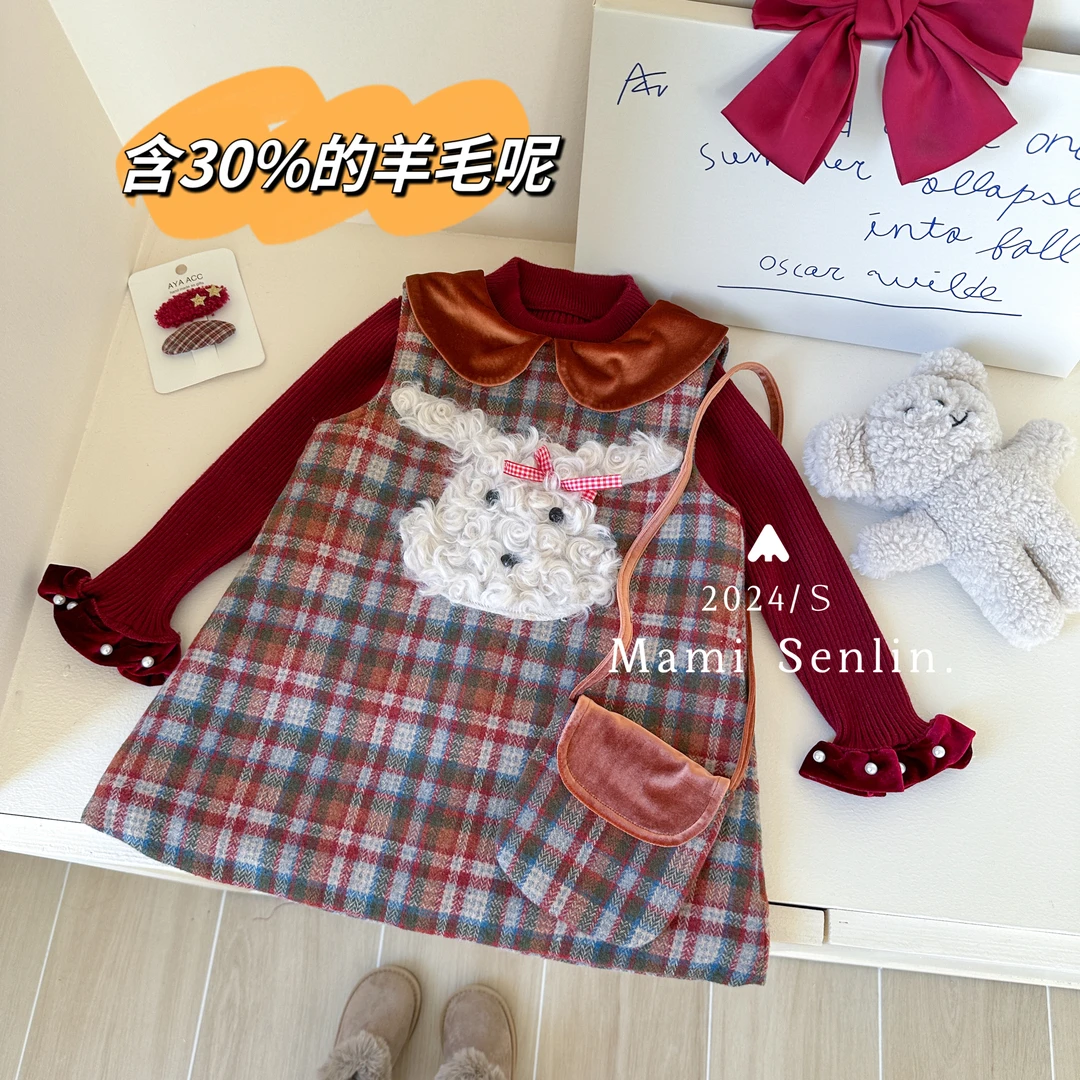 【现货】冬季新款童装加绒款羊毛呢马甲裙244-MMSL-244240