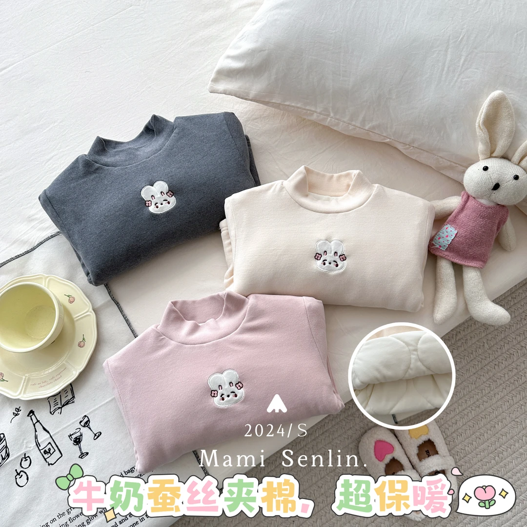 【现货】2024年冬季新款童装保暖夹棉超厚实打底衫 244-MMSL-244174