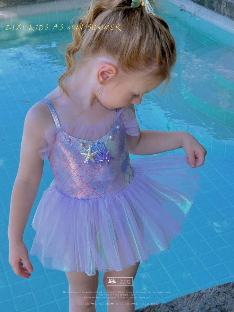 【现货】242-ZX-001紫色  童装2024年夏季新款美人鱼泳装