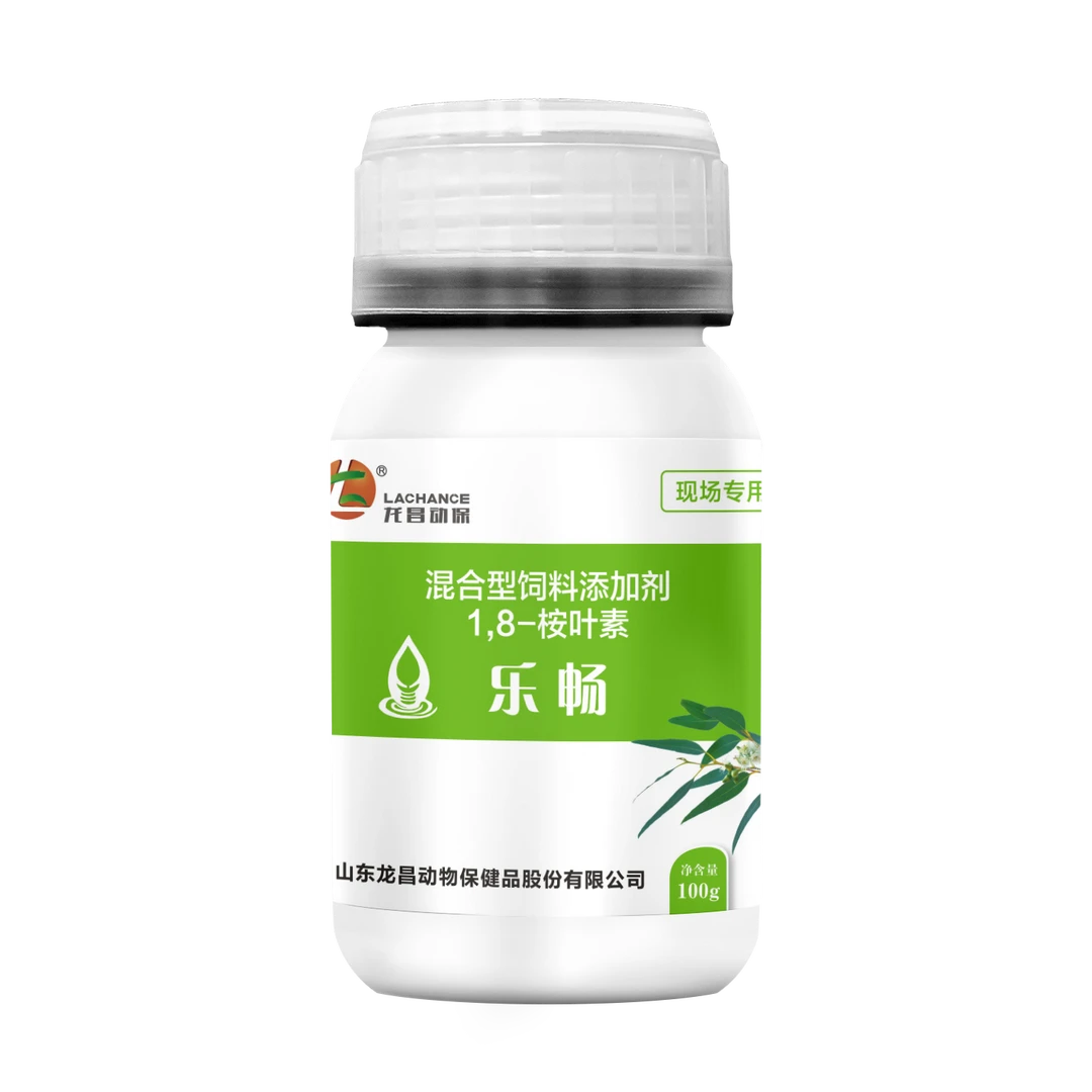 龙昌动保龙昌乐畅桉树精油 适用于水产养殖