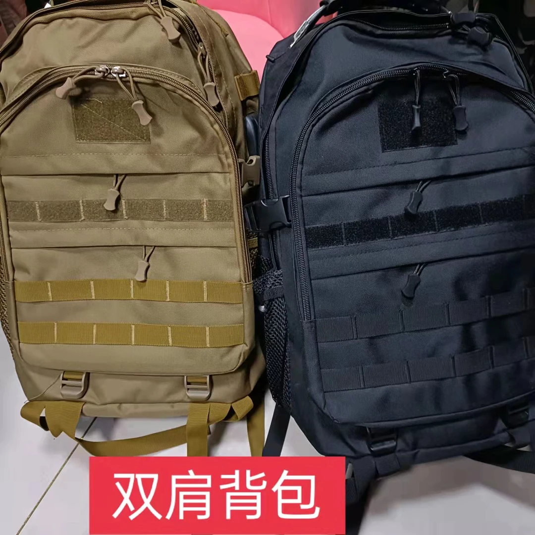 户外双肩背包（多色）