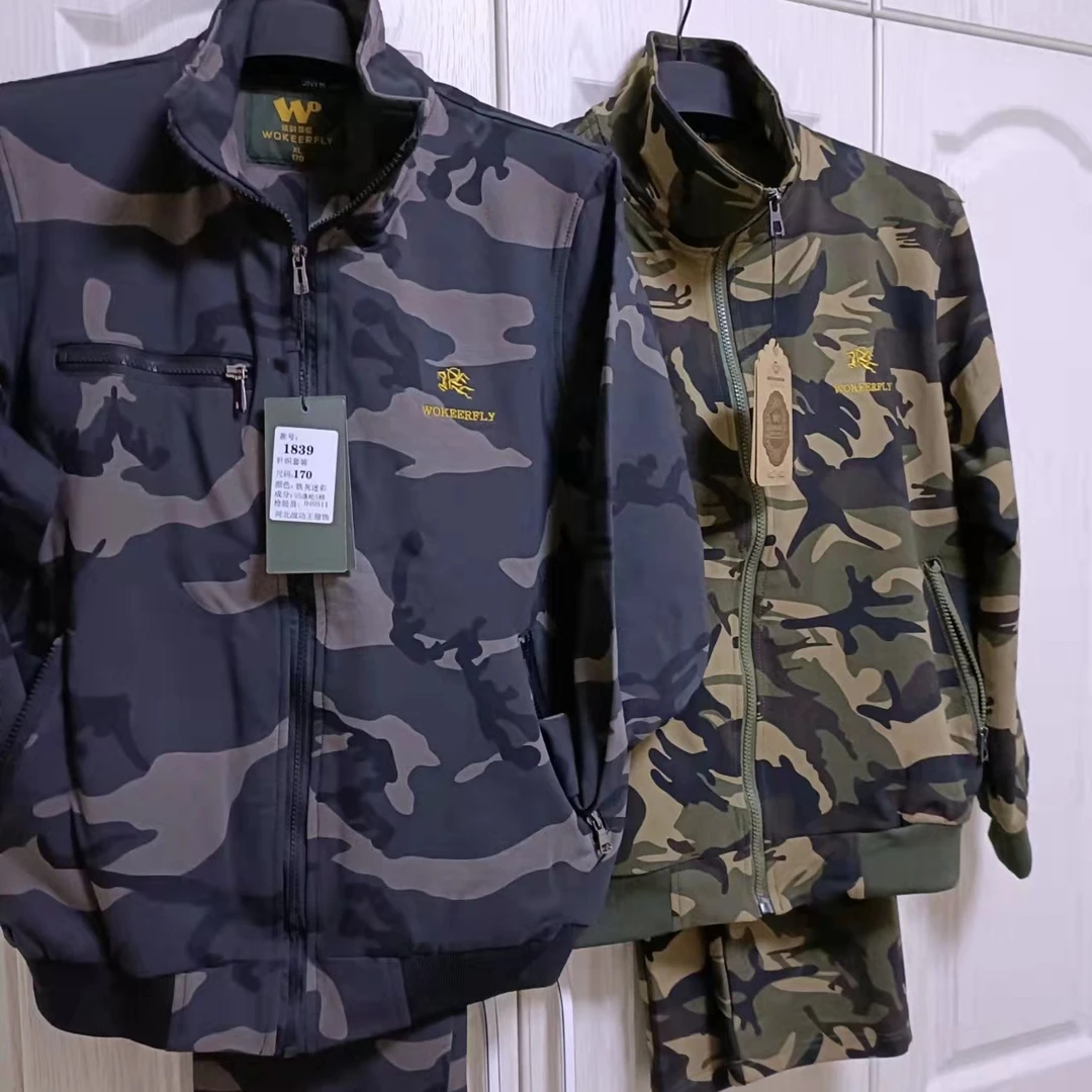 1839男士针织迷彩套装男款秋冬