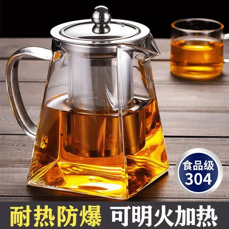 【加厚玻璃公杯】高硼硅耐热龙胆直身四方公道杯分茶器可选滤网