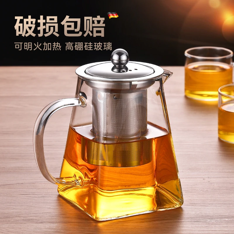 加厚飘逸杯泡茶壶茶水分离过滤花茶壶冲茶器耐热玻璃茶杯茶具家用