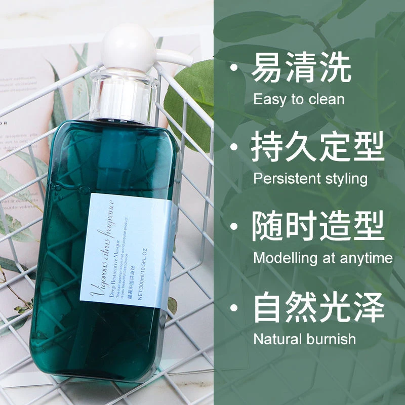 【发奇丝】男士造型复古油头清爽头发蓬松保湿头发定型啫喱膏大容量