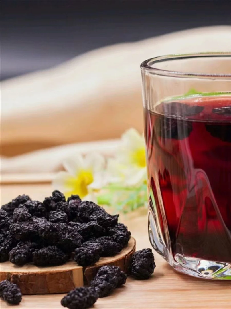 陕北土疙瘩（蕾）新 桑葚干（2瓶.4瓶，10瓶）（每瓶200克）（冷藏保存）