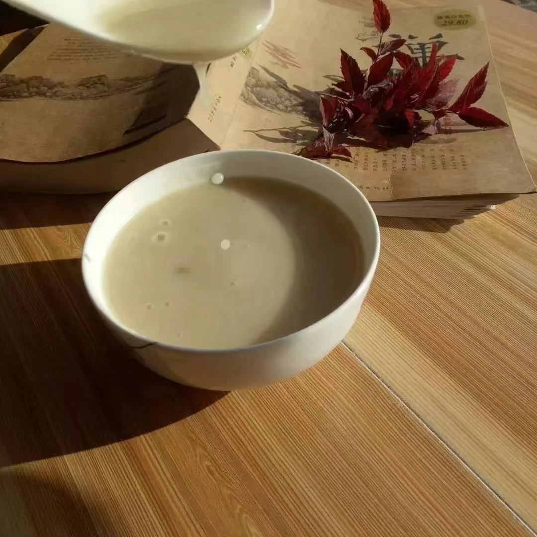 【陕北土疙瘩农副产品】小米茶一斤包邮