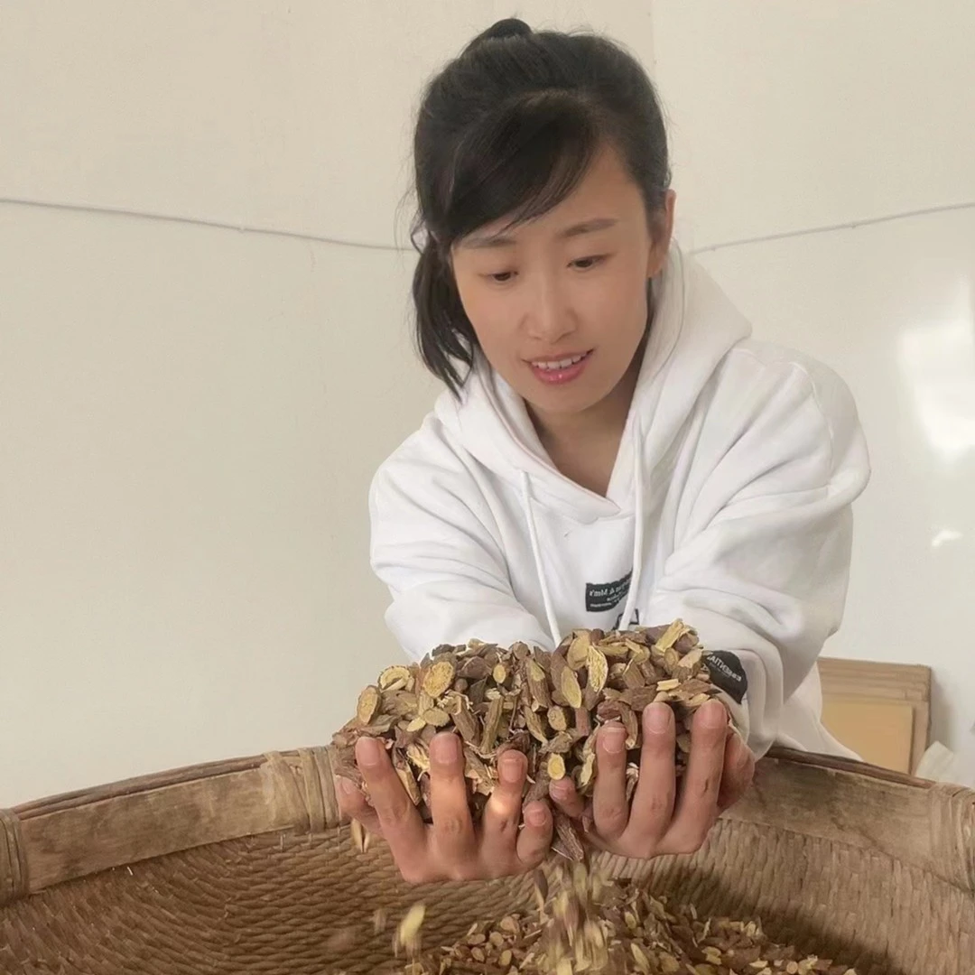 【陕北土疙瘩(蕾)】甘草 半斤