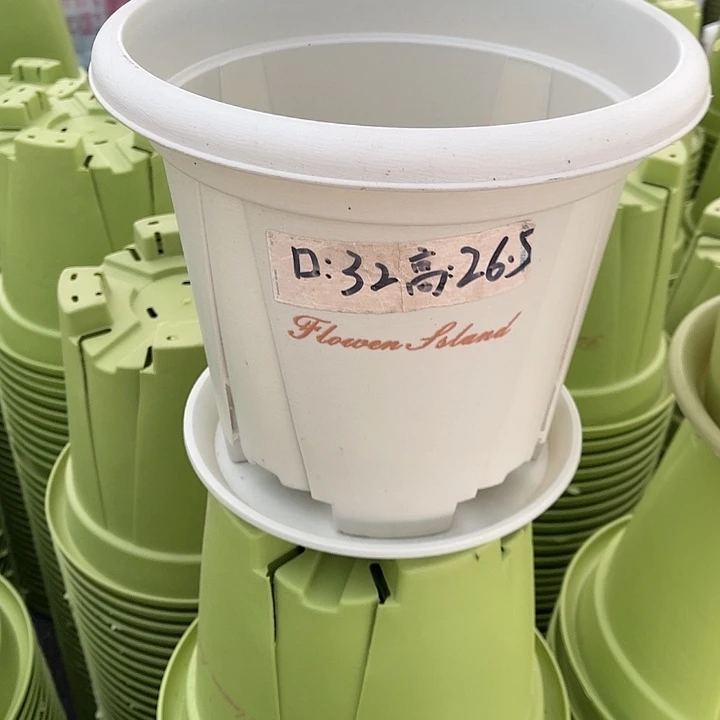 树脂青山6号米色4个