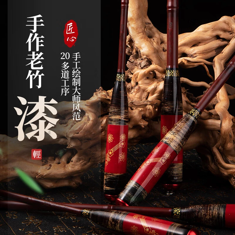 惊浪栾华超短节溪流竿鱼竿手竿便携袖珍钓鱼竿28调鱼杆渔具