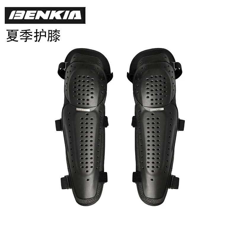 BENKIA摩托车骑行护膝护肘机车防摔骑士护具保暖加绒套装四季