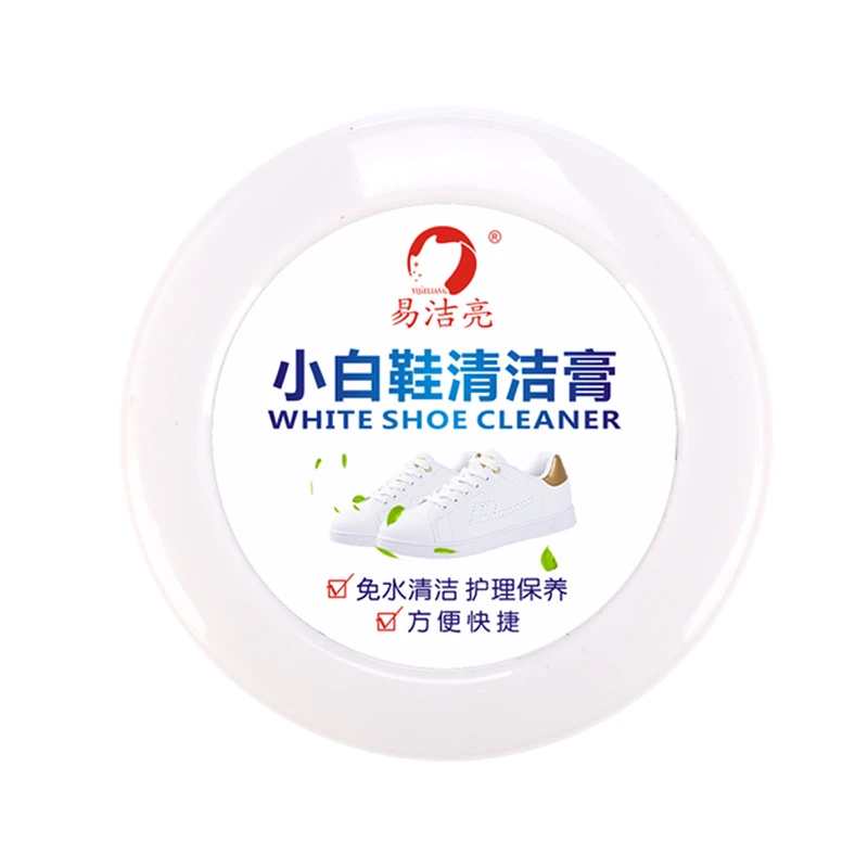 骑行靴免水清洁膏